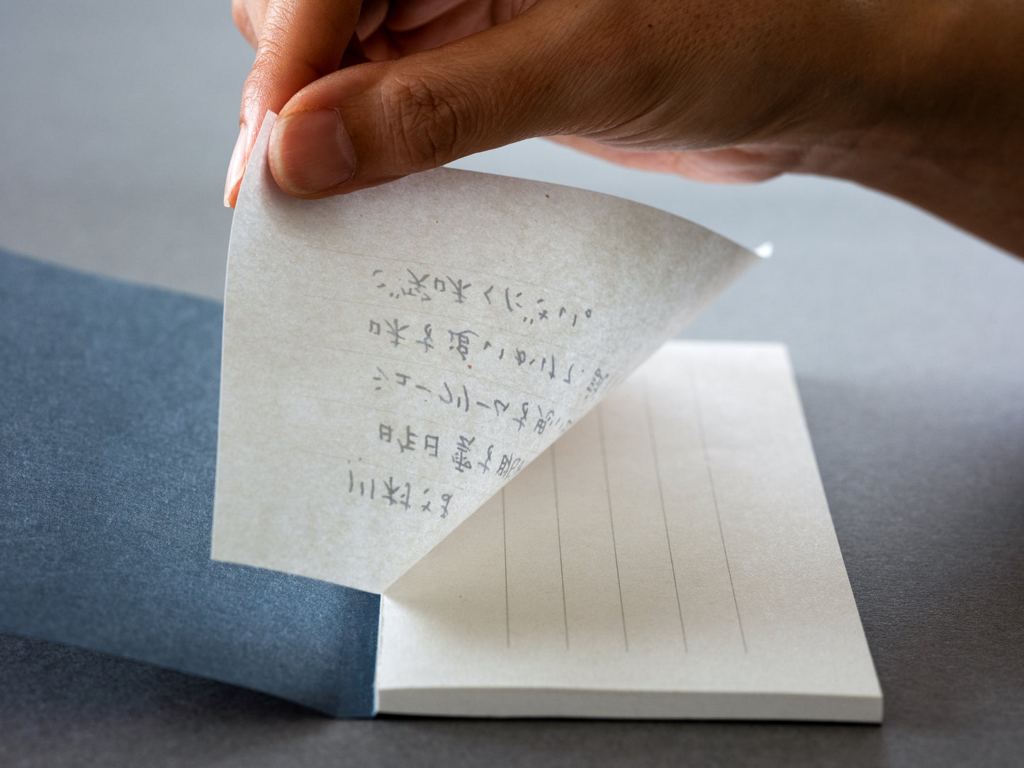 Note Piece (Lined)