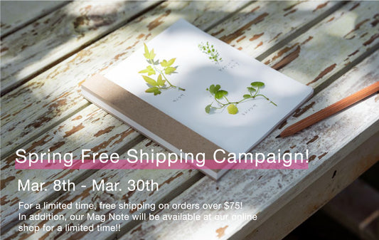 Spring Free Shipping Campaign! The Mag Note is available for a limited time only!